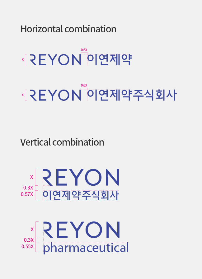 reyon_signature