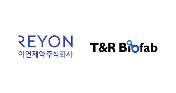Reyon Pharmaceutical signed an MOU with T&R Biofab for the joint development and commercialization of next-generation hemostatic agents