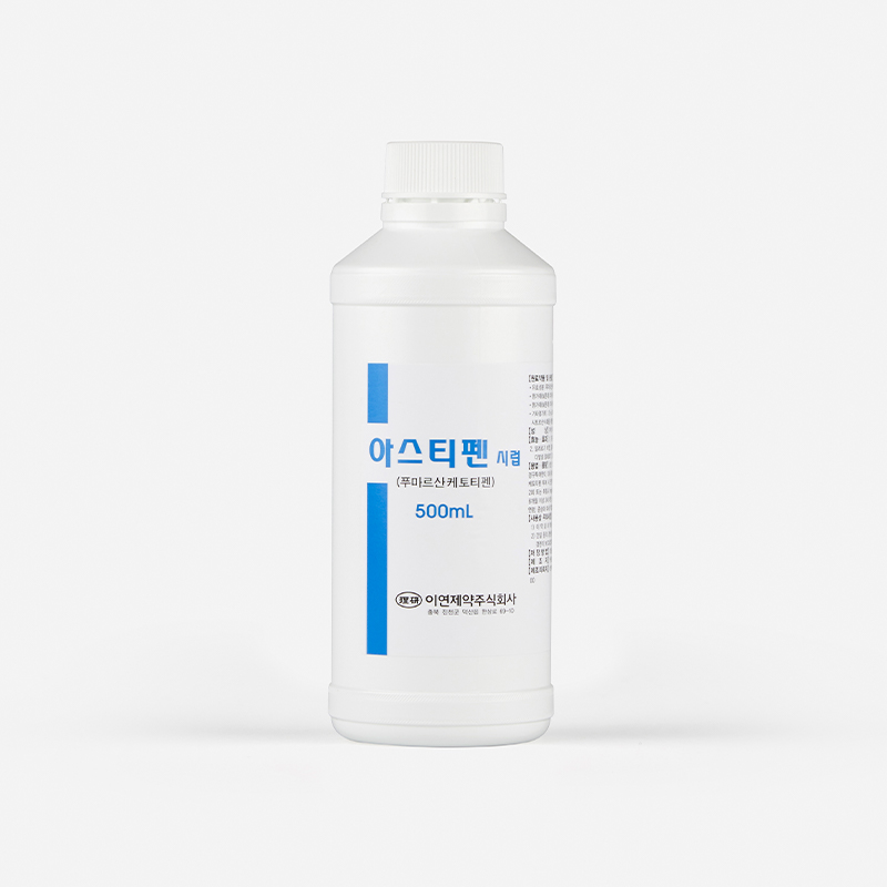 아스티펜시럽